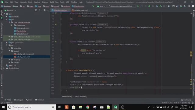 Save Image from Imageview to Gallery in Android Studio | Android Tutorials смотреть онлайн