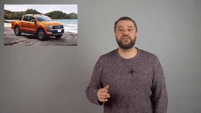 В России Ford отзывает более 1000 пикапов Ranger смотреть онлайн