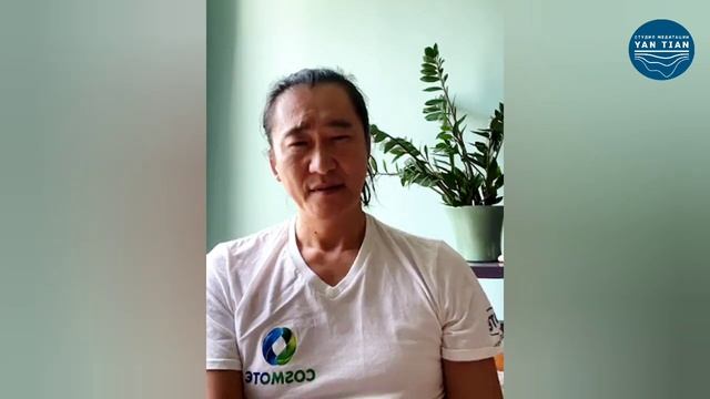 Принципы медитации | Прямой эфир | Ян Тиан смотреть онлайн