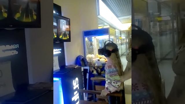 Треды смотреть онлайн