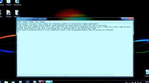 Что делать если не запускается start.bat майнкрафт сервер! #100кзаснеговика