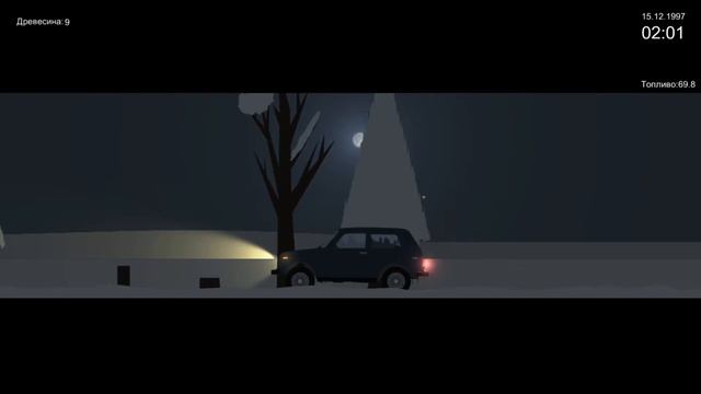 The Mountain - Что есть на данный момент #2 [Разработка в Unity3d] смотреть онлайн