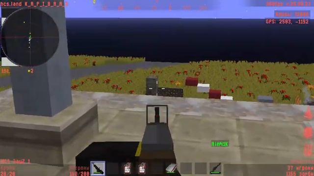 HCS Minecraft DayZ Client 2023 09 21 02 19 50 смотреть онлайн