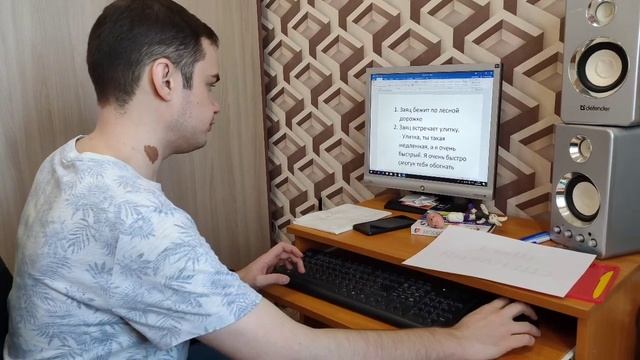 Создание пластилиновых мультфильмов. Шаг 1 смотреть онлайн