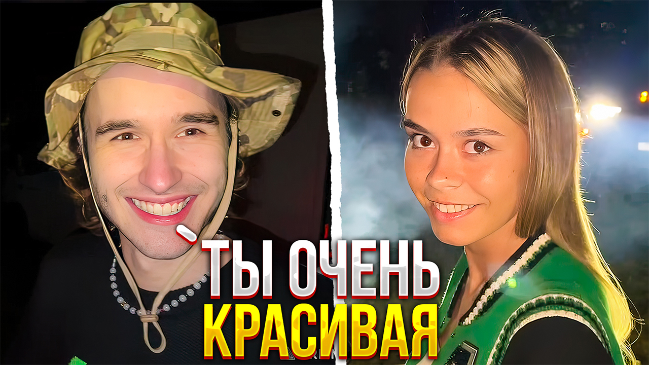 КОРЕШУ ПОНРАВИЛАСЬ СЕСТРА ПЛОХОГО ПАРНЯ смотреть онлайн