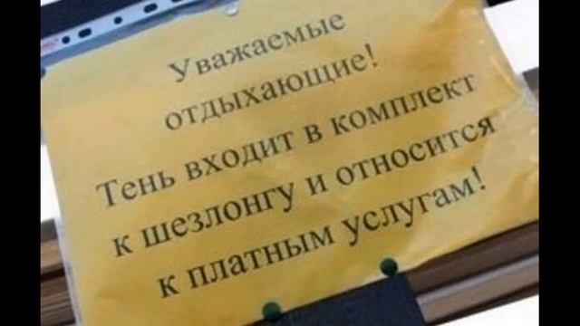 Партнер по теневому бизнесу | Как разговаривать с коллекторами по телефону смотреть онлайн