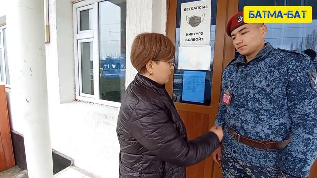 Баткен шаарындагы Ж.Боконбаев Мектебинин кампа башчысы баксёр экен 😱 смотреть онлайн