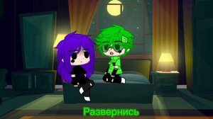 13 карт "наша жизнь за кадром" часть 2 шипы по мостям