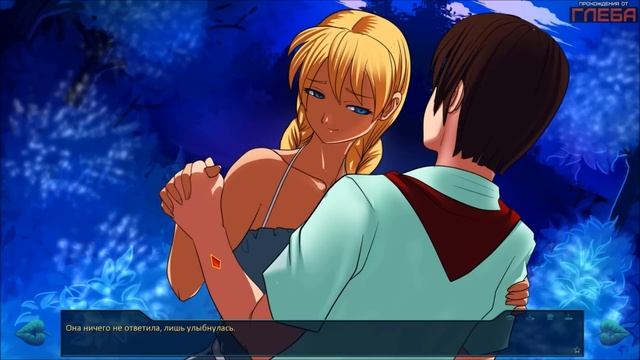 Прохождение Бесконечное Лето - Часть 5 - Славя-рут смотреть онлайн