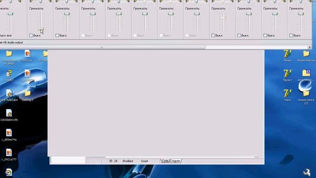 М_MediaPlayer and TrackBAr(Регулятор громкости).avi смотреть онлайн