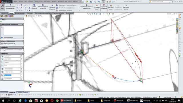 ⚡ Урок SolidWorks №24-01. Создание обтекателя самолета. Часть 1. Поверхности. смотреть онлайн