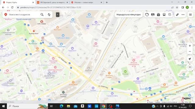 Обзор ЖК Барклая 6 - не рыба не мясо... смотреть онлайн