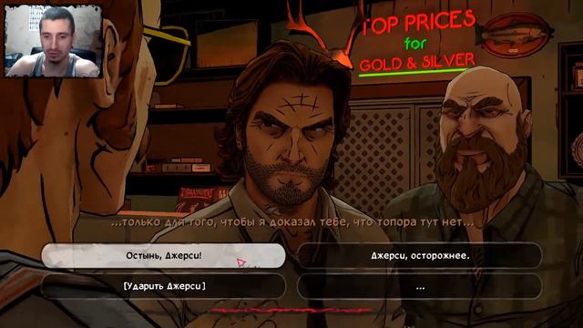 The wolf among us (Волк среди нас) 18+ Прохождение: часть - 11 смотреть онлайн