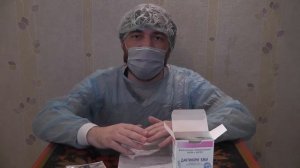 Дантинорм бейби ДЛЯ ПРОРЕЗОВАНИЯ ЗУБОВ. Дантинорм бейби ВидеоОбзор.