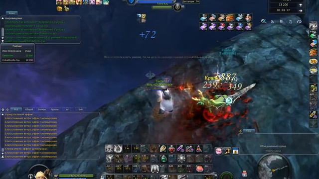 Властители арены 2.0: Тента vs FobaMozilla-Гар (Страж) смотреть онлайн