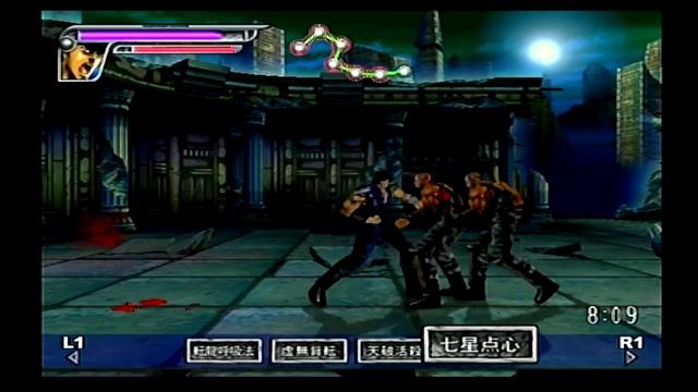 10 Minute 1st Impressions : Sega Ages 2500 Series Vol 11: Hokuto no Ken - Remake смотреть онлайн