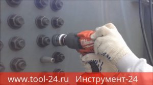 Аккумуляторный Гайковерт Milwaukee M18 CHIWF12 502C FUEL - сила на срыв 1650Нм! #tool24