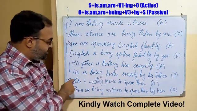 Passives of Present Continuous | Rules of Active Passive in Hindi смотреть онлайн