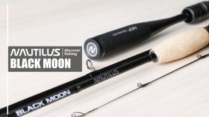 Nautilus BLACK MOON. Обзор новинки 2024 года. Микроджиг с монококом.
