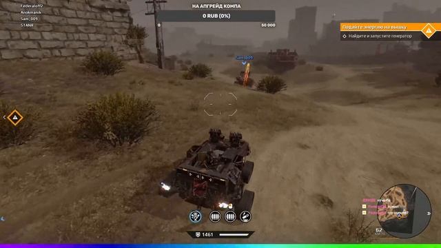 Тест железа GTX 1060 3gb Intel i5 10400f смотреть онлайн