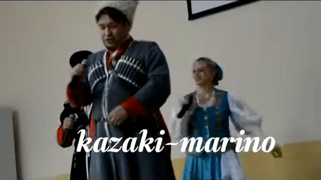 Ансамбль Казачий Дюк