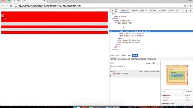 Основы HTML и CSS. Урок 6. Селекторы смотреть онлайн