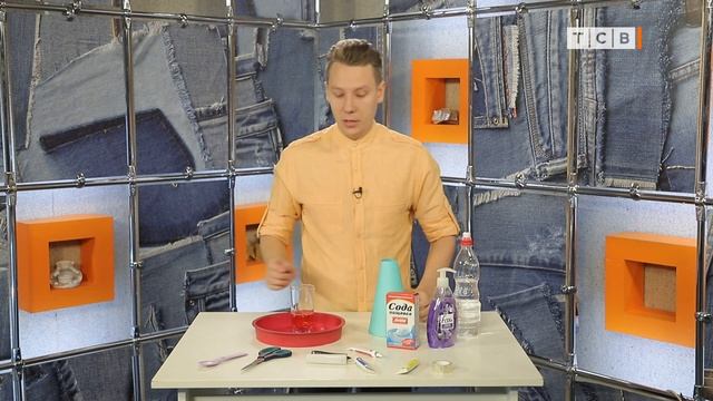 Самодельный вулкан за 5 минут своими руками смотреть онлайн