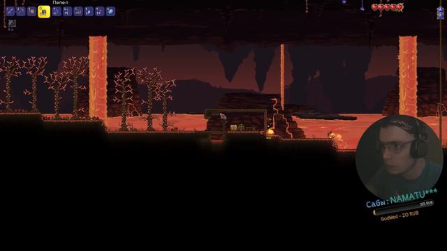 Terraria ► get fixed boi ► Прохождение #1 смотреть онлайн
