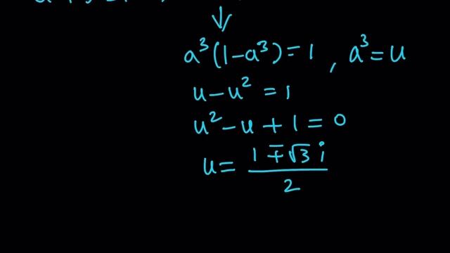 Solving a Cubic Polynomial in Two Ways смотреть онлайн