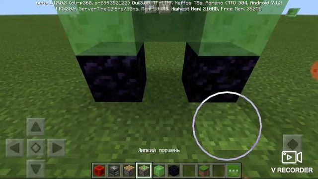 Как сделать машину в майнкрафте без модов смотреть онлайн