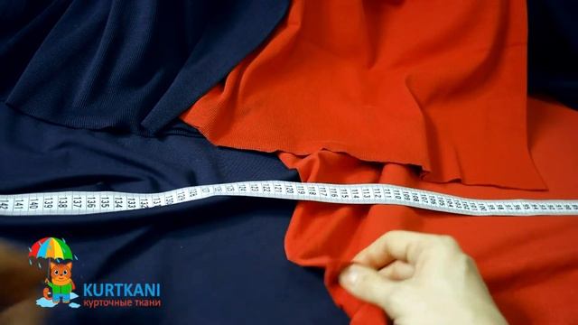 Трикотаж Хлопок смотреть онлайн