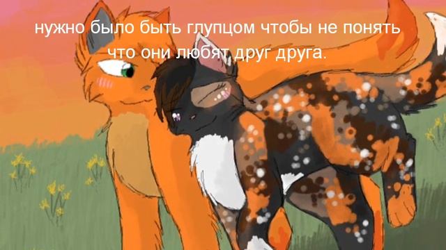 История Песчаной бури