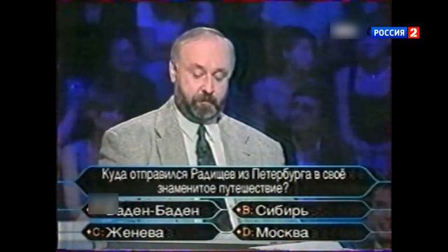 О, счастливчик! (фрагмент, 20.07.2022) смотреть онлайн