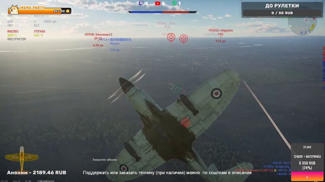 Это будет длиться вечно. смотреть онлайн