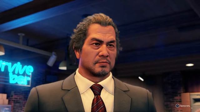 Якудза / Yakuza Like A Dragon