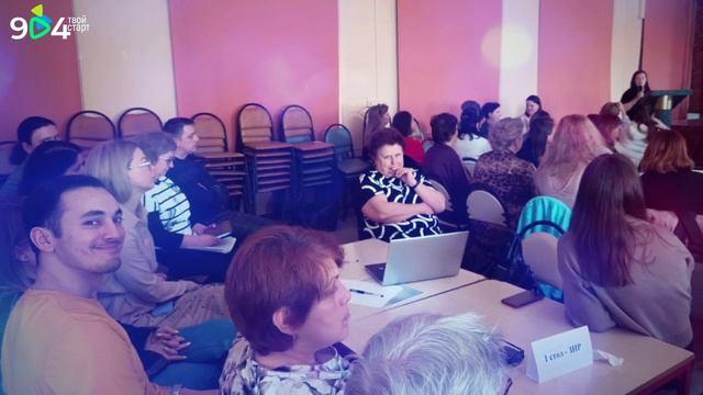 ⭐Педагогические каникулы с пользой смотреть онлайн