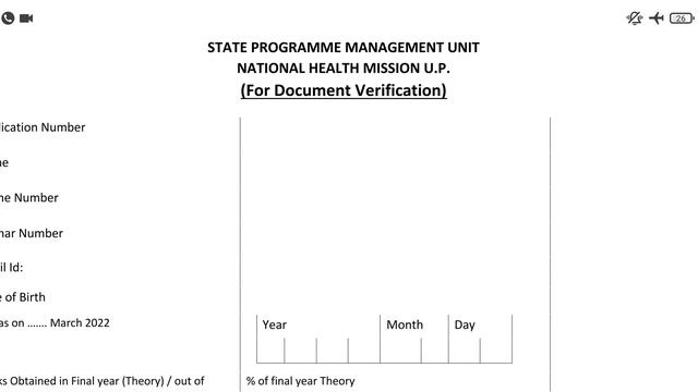 UP CHO 4000+ VACANCY 2022 | UP CHO DOCUMENTS VERIFICATION DATE AND COMPLETE PROCESS OF DV смотреть онлайн