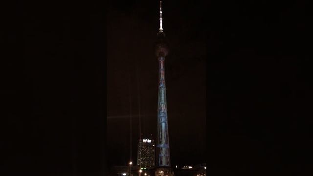Berlin TV tower 50 Years Anniversary Show on Unity Day смотреть онлайн