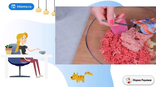 Вкусные рецепты дома