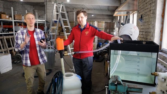 Как разлить кислоту из бочки или еврокуба? Обзор бочкового химического насоса