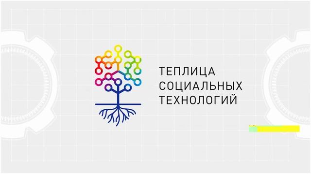 Курс по Element на Matrix #1: Что такое Element. Запуск и регистрация смотреть онлайн