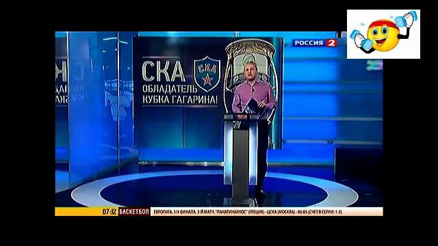 Хоккей России Кхл Пять причин почему Питерский Ска самая сильная команда смотреть онлайн