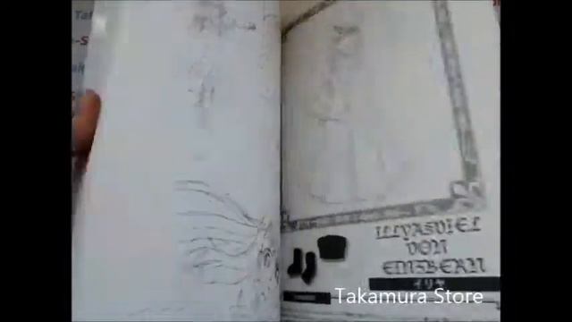 Fate Night production drawings artbook by Takamura Store смотреть онлайн