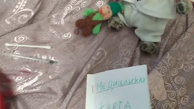плановый осмотр у врача делают укол Басику и Васи смотреть онлайн