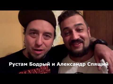 АТМА - Ульяновск, Вписка, Пироги (Дневники Циркачей) смотреть онлайн