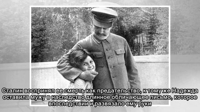 Почему Светлана Аллилуева покинула СССР смотреть онлайн