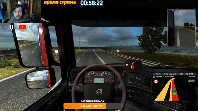 Euro Truck Simulator 2 стрим TruckersMP смотреть онлайн