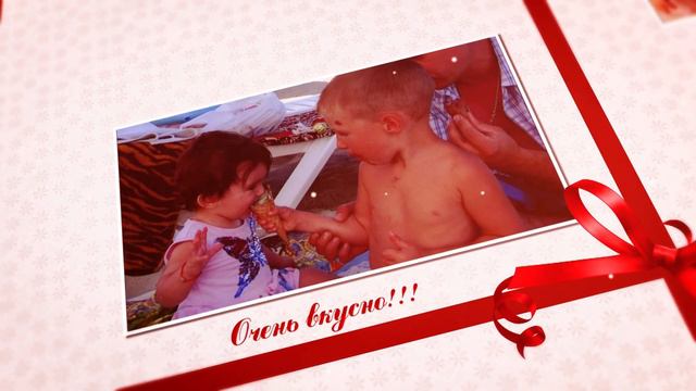 Эмели уже годик! смотреть онлайн