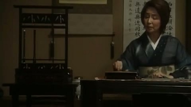 Трюк / Trick 4,3