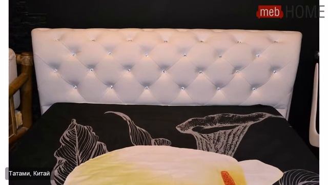 Кровать Татами арт. 1031 со стразами смотреть онлайн